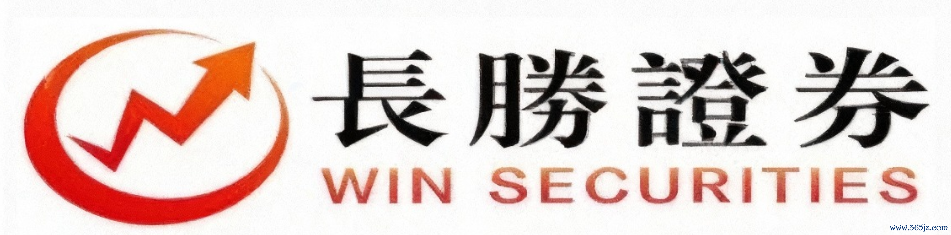 香港长胜证券_香港长胜证券下载_香港长胜证券官网
